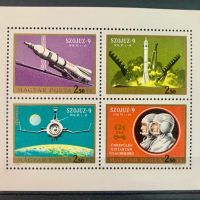 2095. Унгария 1970 - “ Космос. Полетът на “ Съюз 9 “ , **, MNH, снимка 1 - Филателия - 45692961