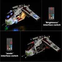 LIGHTAILING Led Lighting Set за Lego 75309 Republic Gunship Building Blocks Model, Light Kit, снимка 2 - Колекции - 45682789