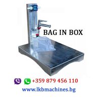 Дозираща машина за течни продукти от 1-5 литра , снимка 10 - Други машини и части - 45360350