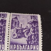 Пощенски марки стари редки от соца чисти без печат за КОЛЕКЦИОНЕРИ 44626, снимка 3 - Филателия - 45313502