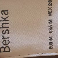  Bergkamp бомбър, снимка 8 - Якета - 45607692