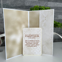 Луксозна картичка за абитуриентка ръчна изработка, снимка 2 - Декорация за дома - 45025896