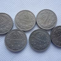 20 стотинки 1912 година 6 броя, снимка 1 - Нумизматика и бонистика - 45718124