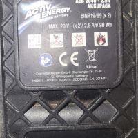 Нова батерия Activ ENERGY 20 V, снимка 3 - Други инструменти - 45168558
