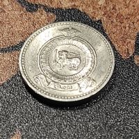 Монети Шри Ланка - 3 бр. , снимка 2 - Нумизматика и бонистика - 45791303