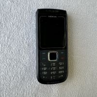 GSM телефон Нокия 1680 , Nokia 1680, снимка 3 - Nokia - 46081671