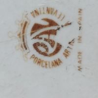 Испанска Порцеланова фигура"Арт порцелан" , снимка 12 - Други ценни предмети - 45239662