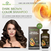 Herbishh 3 в 1 Шампоан за боядисване на коса 10 сашета + 1 маска за коса с арган (тъмно кафяво), снимка 5 - Продукти за коса - 44993457