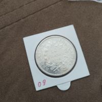 10 сребърни франка различни години , снимка 2 - Нумизматика и бонистика - 45254522