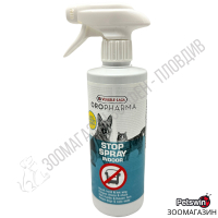 Отблъскващ Спрей за Куче/Коте - 500ml - Stop Spray Indoor - Versele-Laga, снимка 1 - За кучета - 28082960