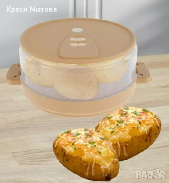 Функционален уред за приготвяне на вкусни картофи и други в микровълнова печка, снимка 1