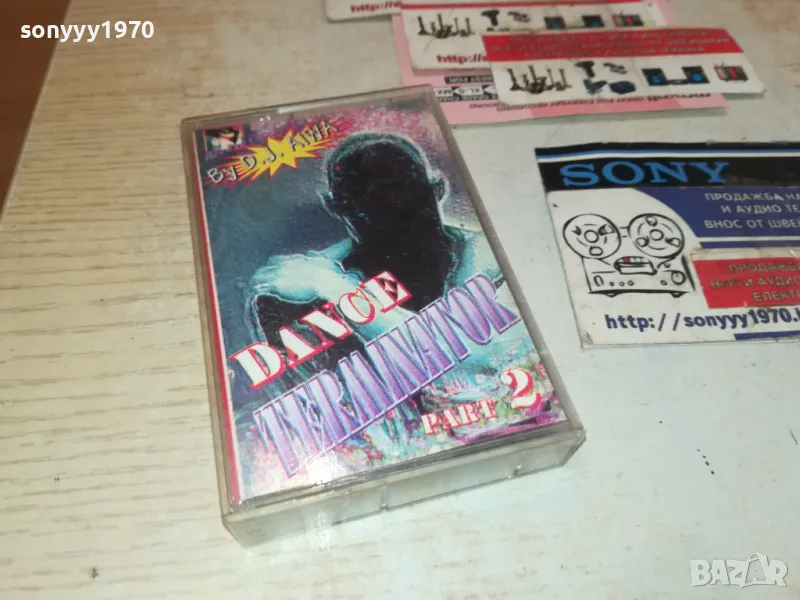 DANCE TERMINATOR 2-TAPE 1108241738, снимка 1