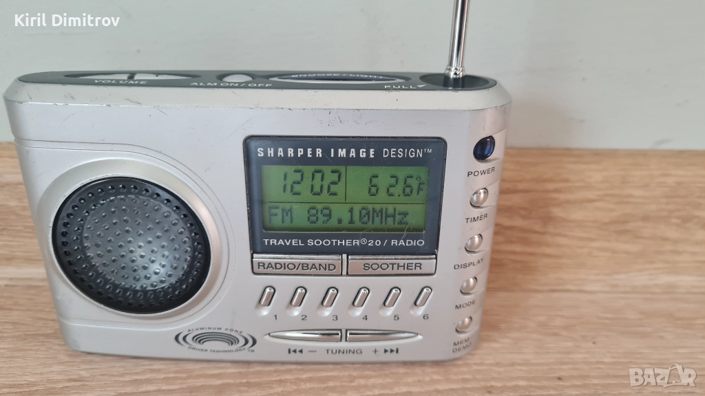 Радиочасовник Sharper image SI621 Travel Sound Soother 20AM/FM, снимка 1