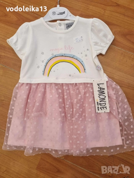 нова малка рокличка с дъга, снимка 1