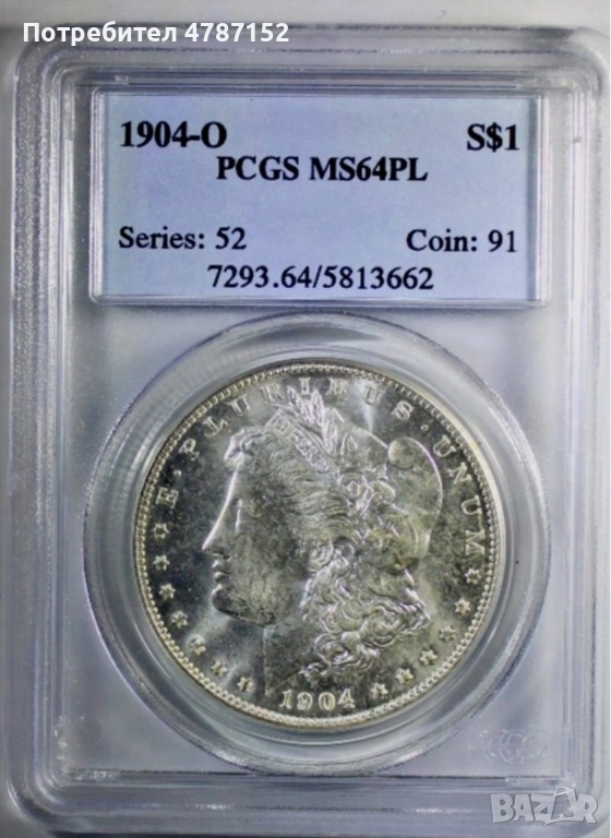 Morgan Silver Dollar - PCGS MS-64PL , снимка 1
