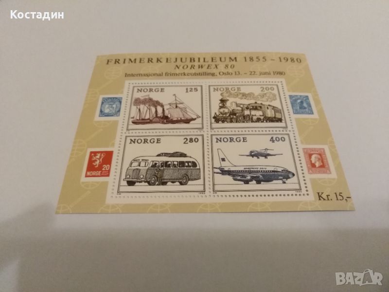 Пощенска марка Норвегия 1980, снимка 1