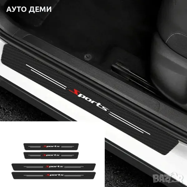 Стикери за прагoве и задна броня с надпис Спорт Sport, снимка 1