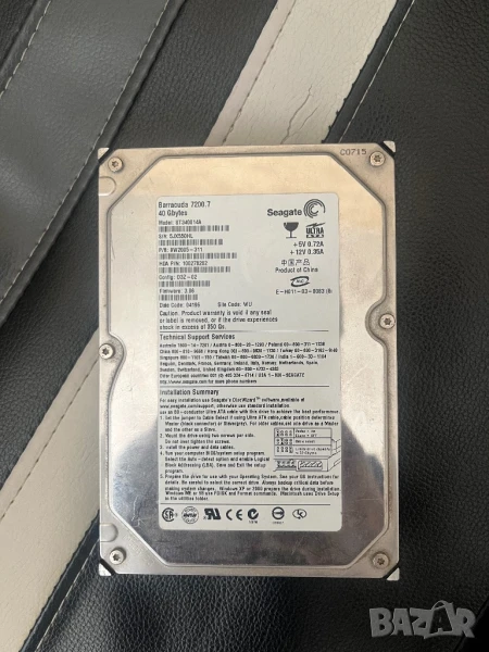 Hard Disk - 40gb ATA, снимка 1