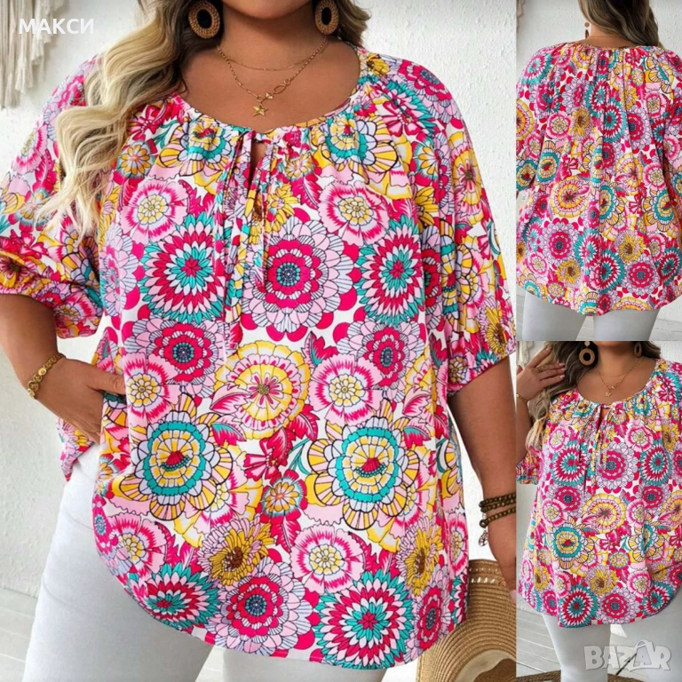 Макси разкошна ефирна туника с ефектна вързалка в красив ярък свеж флорален десен, снимка 1