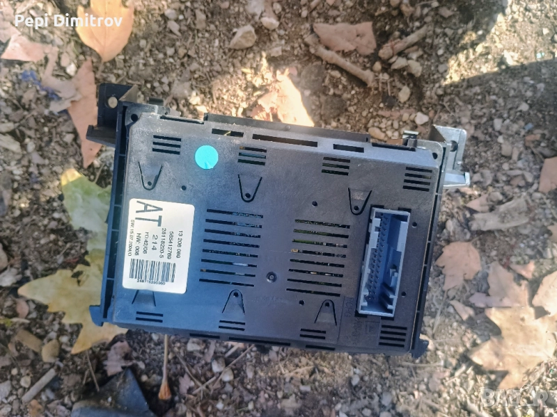 Opel Zafira B Радио/GPS главно устройство 13159691 1000575, снимка 1