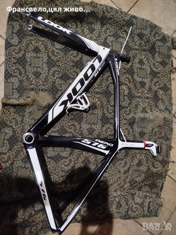 28 цола карбон сет за велосипед колело look , снимка 1