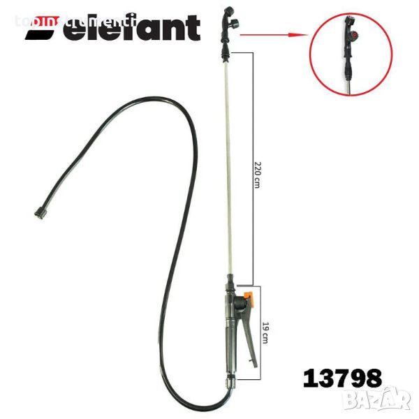 Удължител за пръскачка 1100-2200мм - телескопична тръба, маркуч, ръкохватка, снимка 1