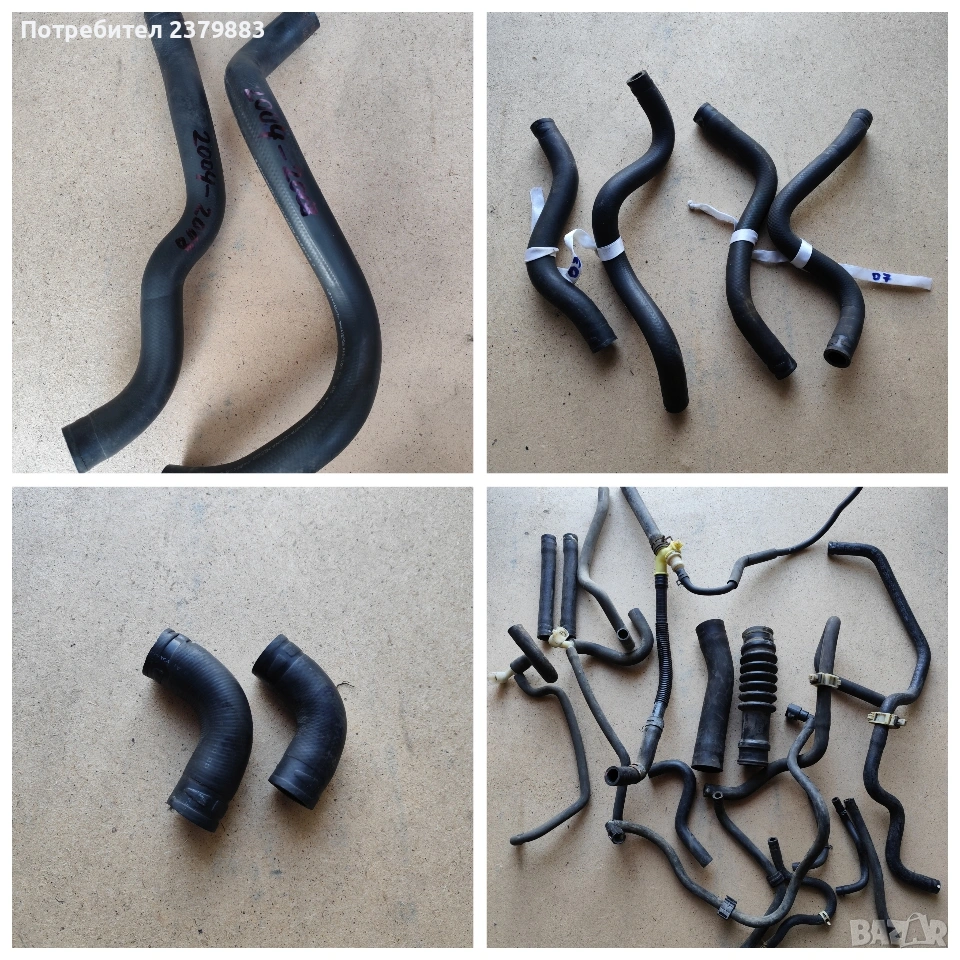 Маркуч охладителна течност от Honda jazz , снимка 1