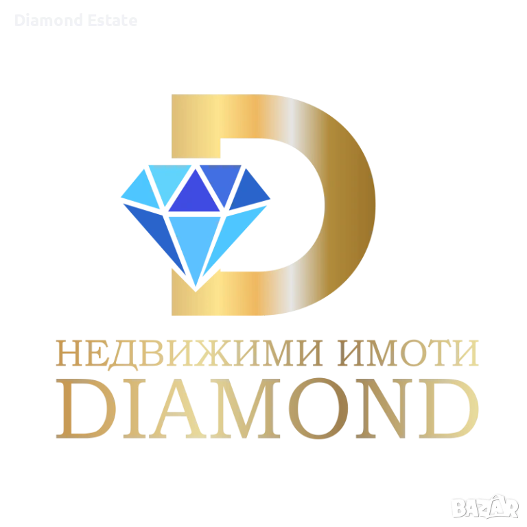 Парцел в село Стрелец, обл. Стара Загора, снимка 1