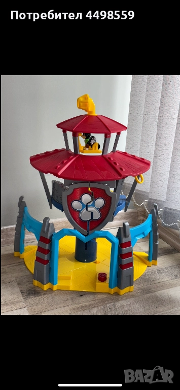 Гараж на Пес Патрул, снимка 1