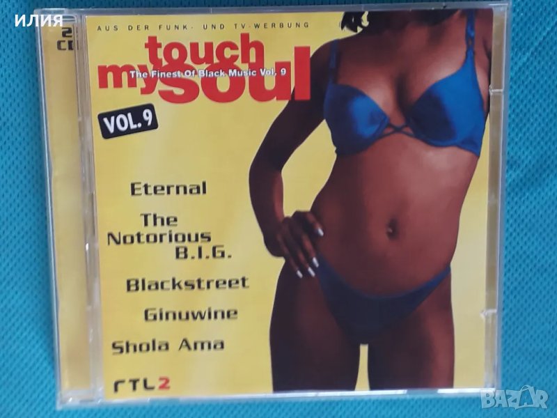 Various – 1997 - Touch My Soul: The Finest Of Black Music Vol. 9(2CD)(RnB/Swing, снимка 1