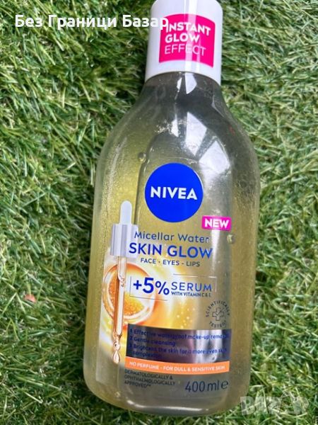 Ново NIVEA Skin Glow Серум Мицеларна Вода 400ml Витамин C & E за лице, снимка 1