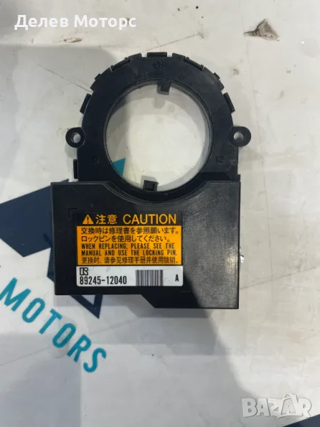 8924512040 сензор за положение ъгъла на волана от Toyota RAV4 2.0 D ALA4, двигател 1ADFTV, 124 кс., снимка 1