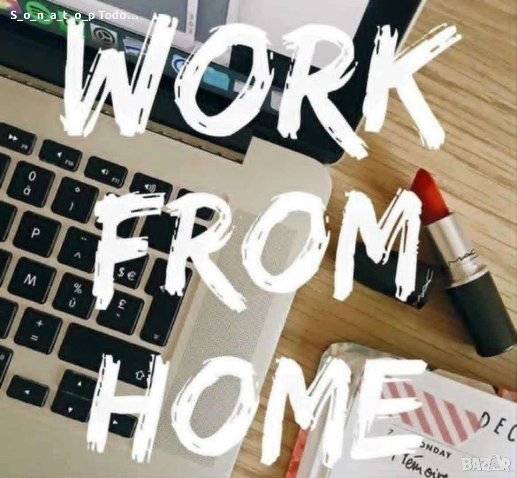 Здравейте! 🌟  Търсим мотивирани хора за работа от вкъщи! 📦, снимка 1