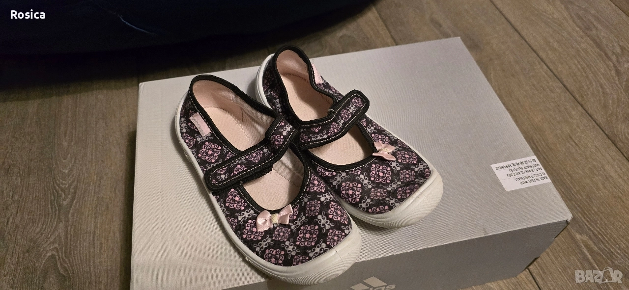 Детски пантофи , снимка 1