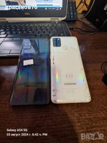 Samsung Galaxy A21s на части, снимка 1