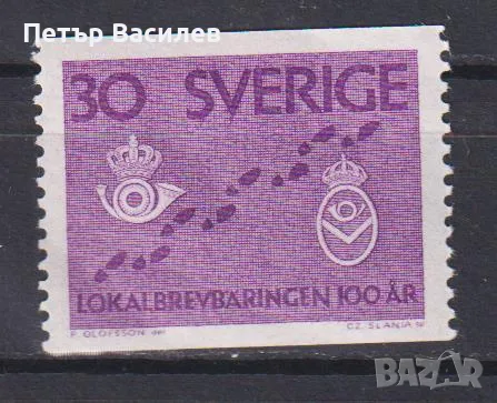 Чиста марка Местна доставка по пощата 1962 от Швеция, снимка 1