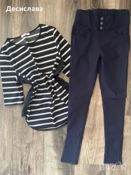 Комплекти панталон/клин с блуза р-р S, снимка 1