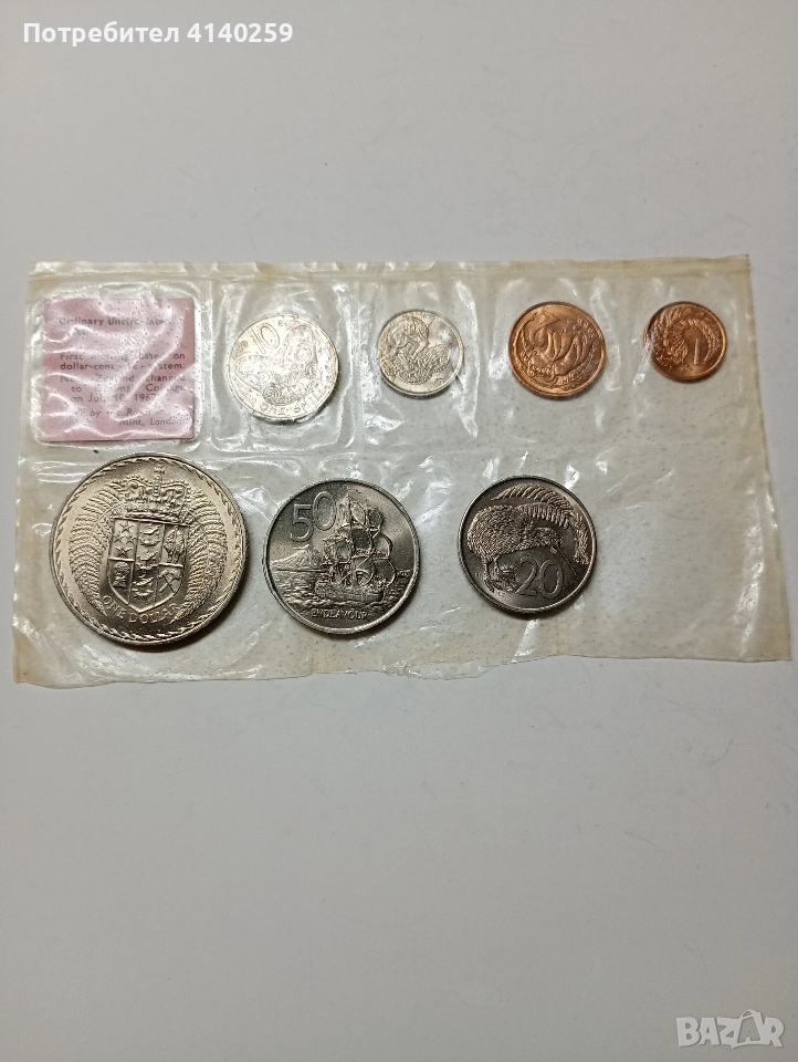 НОВА ЗЕЛАНДИЯ ЛОТ 1967 Г , снимка 1