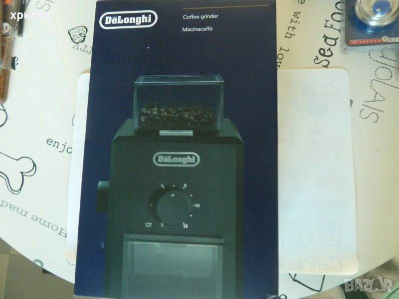 кафемелачка Delonghi KG79 нова, снимка 1