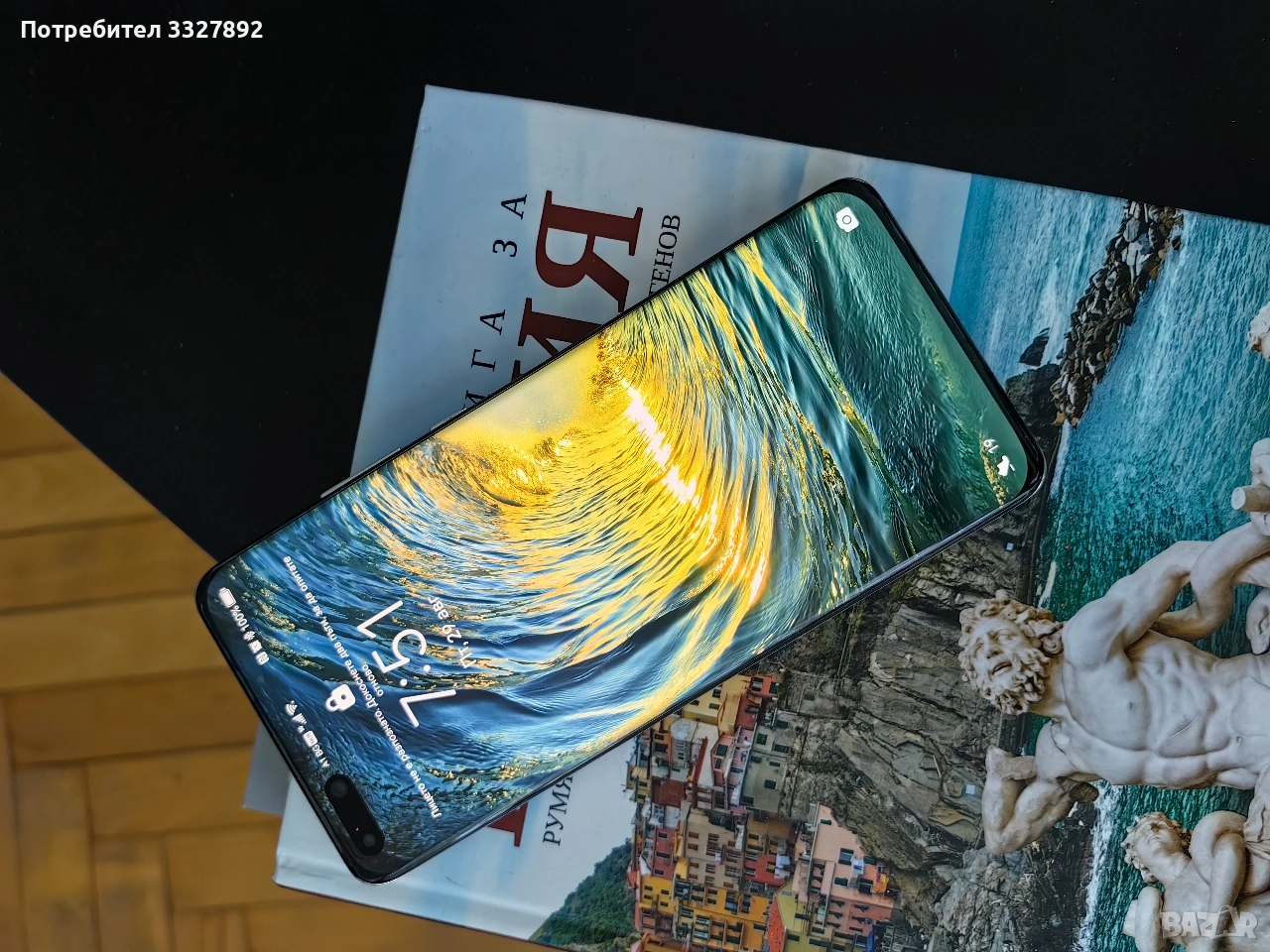 Huawei P40 Pro 5G 256GB, снимка 1