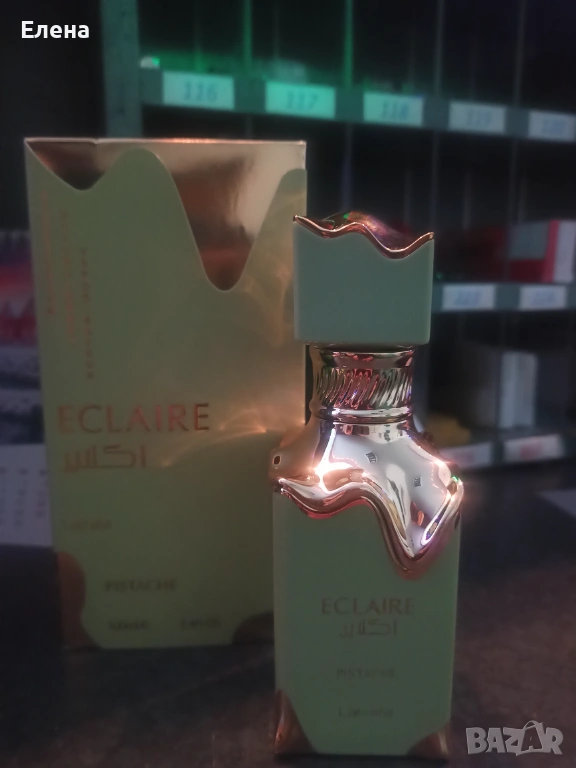 Lattafa , снимка 1