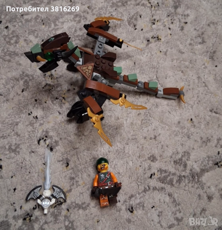 LEGO , снимка 1