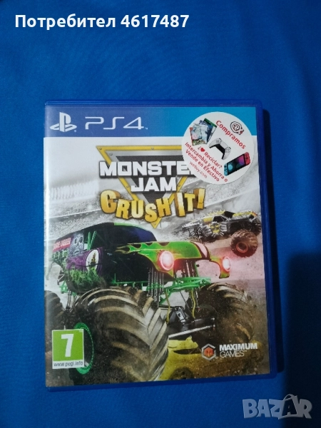 Игра за PS4, снимка 1