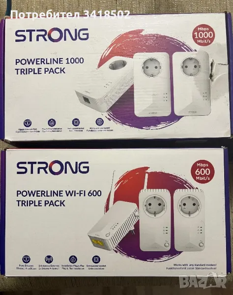 Комплект 3 бр адаптери STRONG Powerline 600  и 1000 с контакт, до 600 Mbit/s или 1000 Mbit/s, снимка 1
