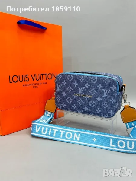 Дамски Чанти Louis Vuitton , снимка 1