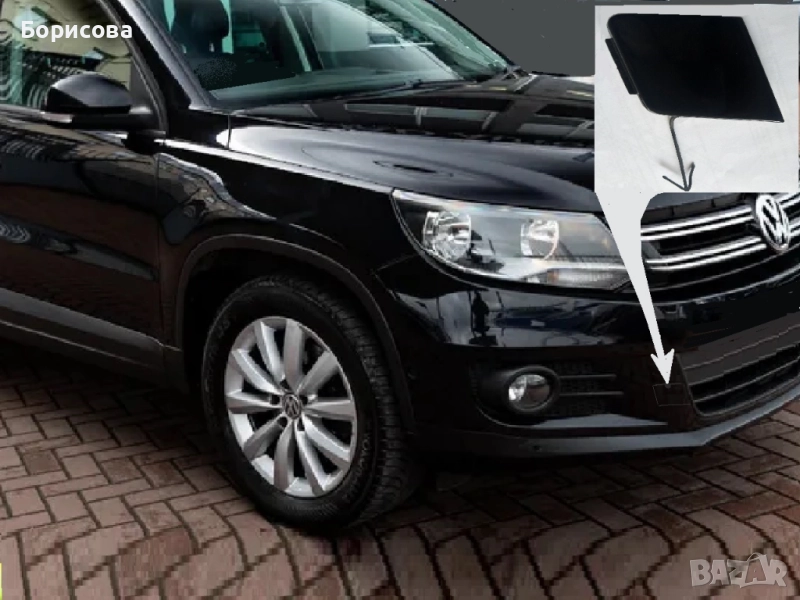 Предна капачка за Фолксваген Тигуан VW Тигуан , снимка 1