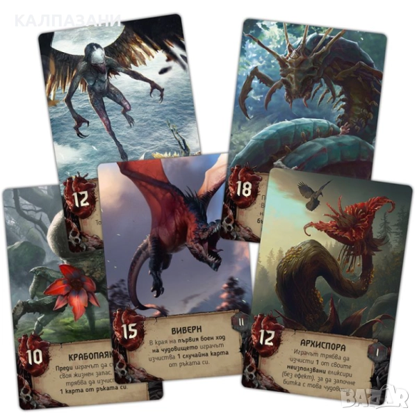 ВЕЩЕРЪТ: СТАРИЯТ СВЯТ - ЛУКСОЗНО ИЗДАНИЕ 77313-BG НАСТОЛНА ИГРА - БАЗОВА, снимка 1