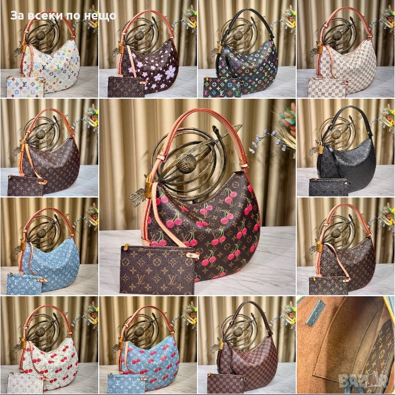 Louis Vuitton Дамска Чанта Луис Витон - Налични Различни Цветове Код SK213, снимка 1