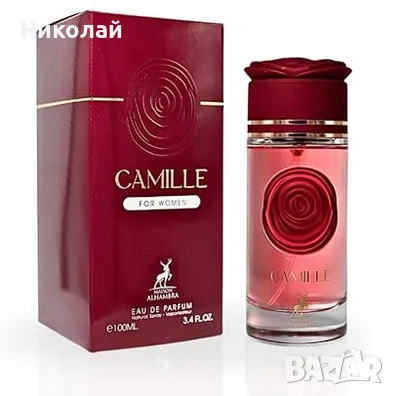 Дамски Арабски парфюм Maison Alhambra Camille 100ml парфюм за жени, снимка 1