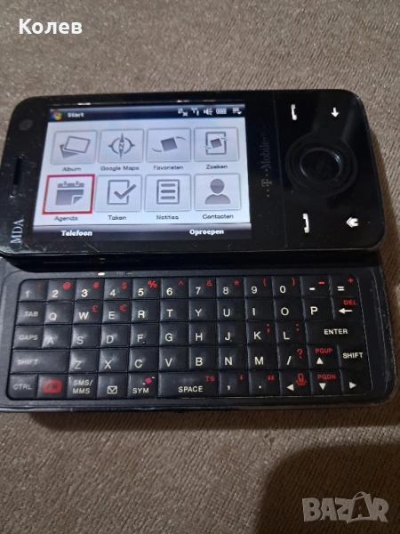 Комуникатор HTC Touch pro, снимка 1